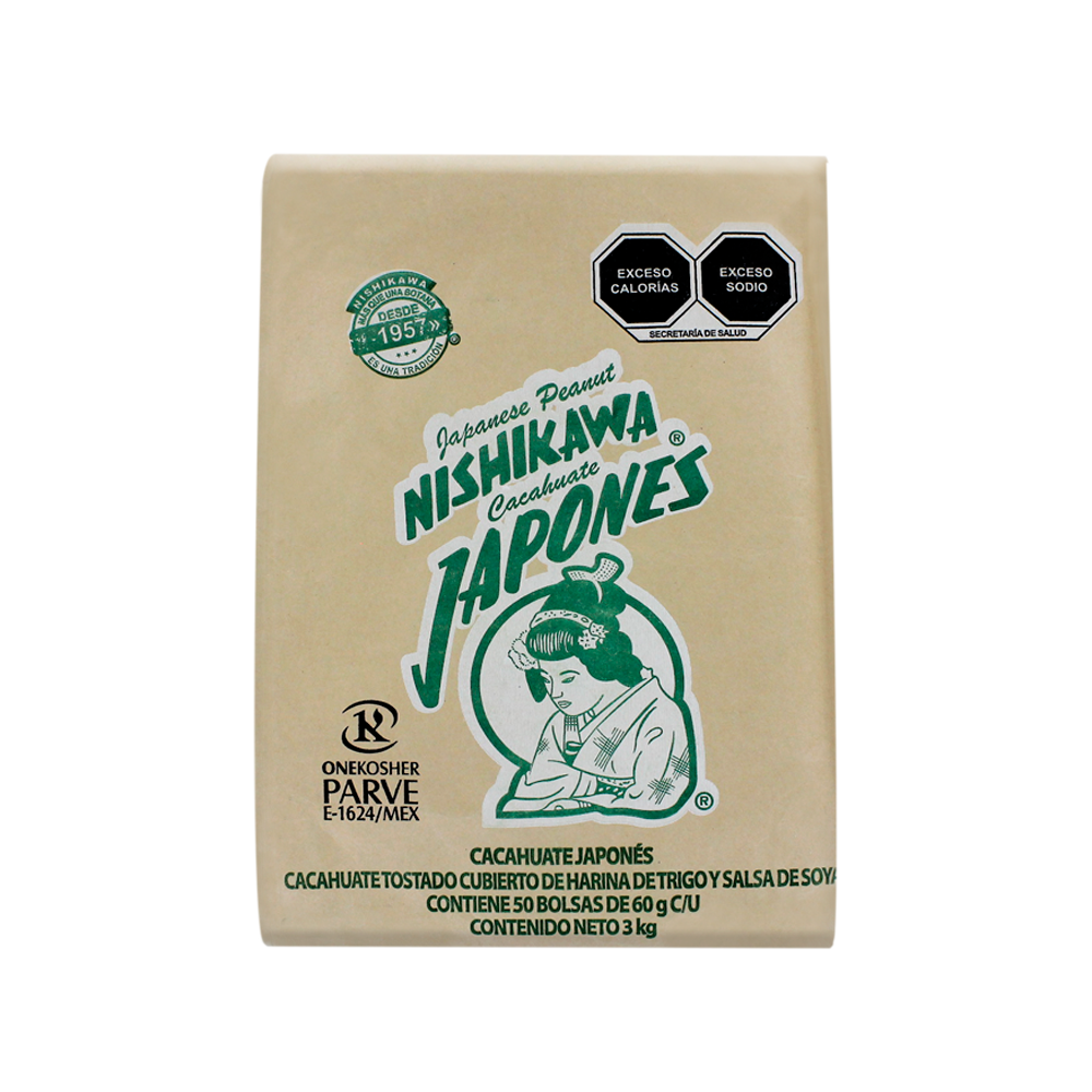 JAPONES 60gr/50