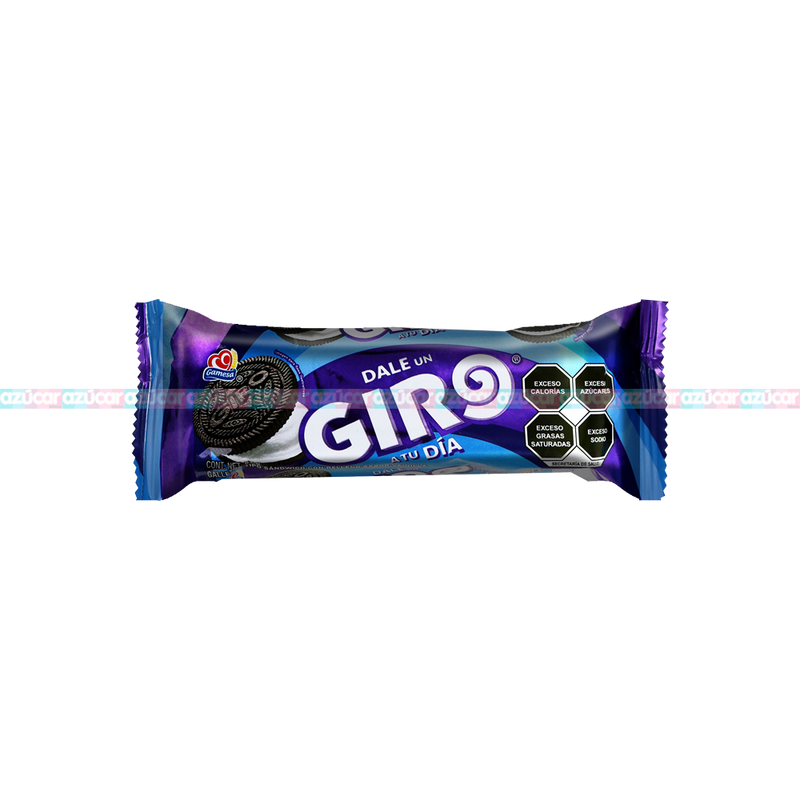 GIRO 570G 5/10