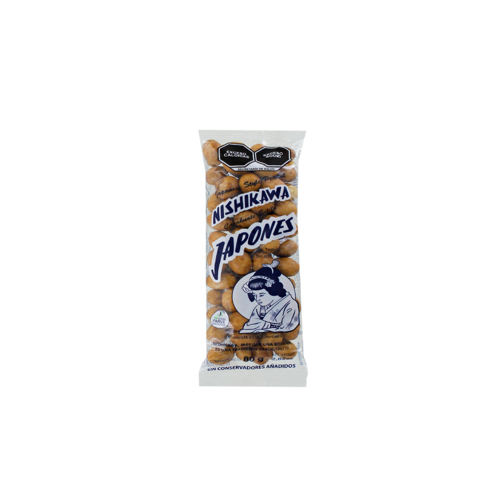 NISHIKAWA 80 GRS 10/10