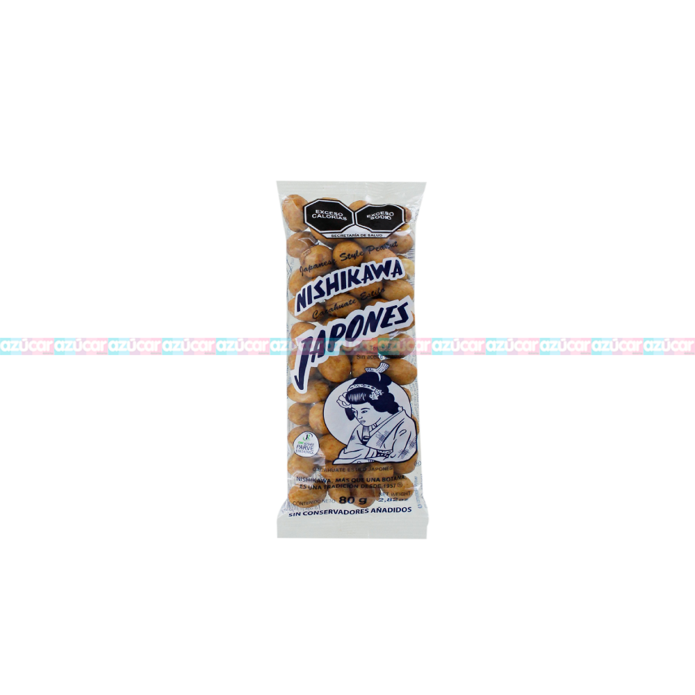 NISHIKAWA 80 GRS 10/10